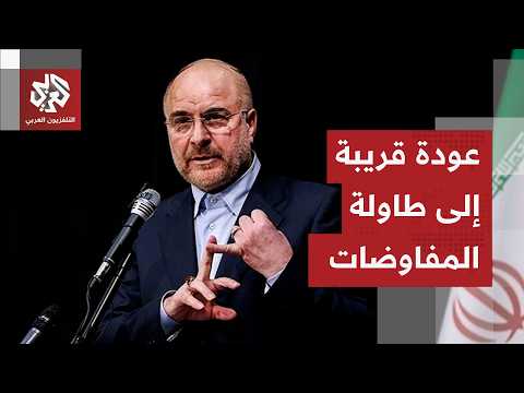 Meanwhile, media clashes between the US and Iran continue, while Tehran moves towards returning t...