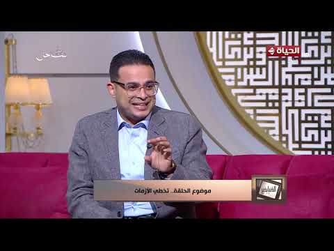 الدنيا بخير -  اضطراب ما بعد الصدمة أعراضه وطرق التعامل معاه