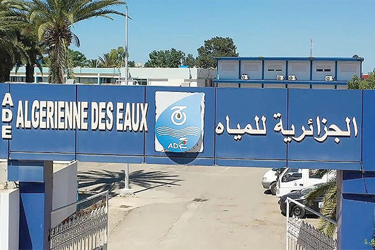 مخطط استثنائي لضمان التموين بالماء الشروب خلال عيد الأضحى