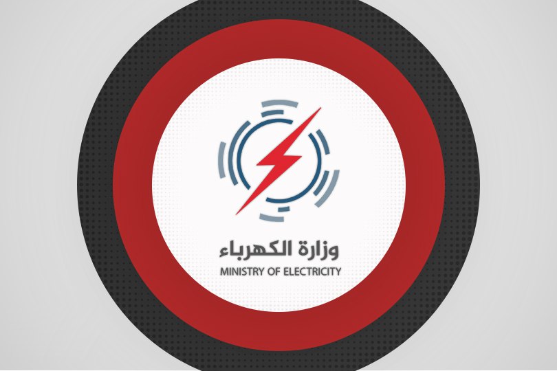الكهرباء تدرج تحويل الشبكات الأرضية وتدرس الهيدروجين