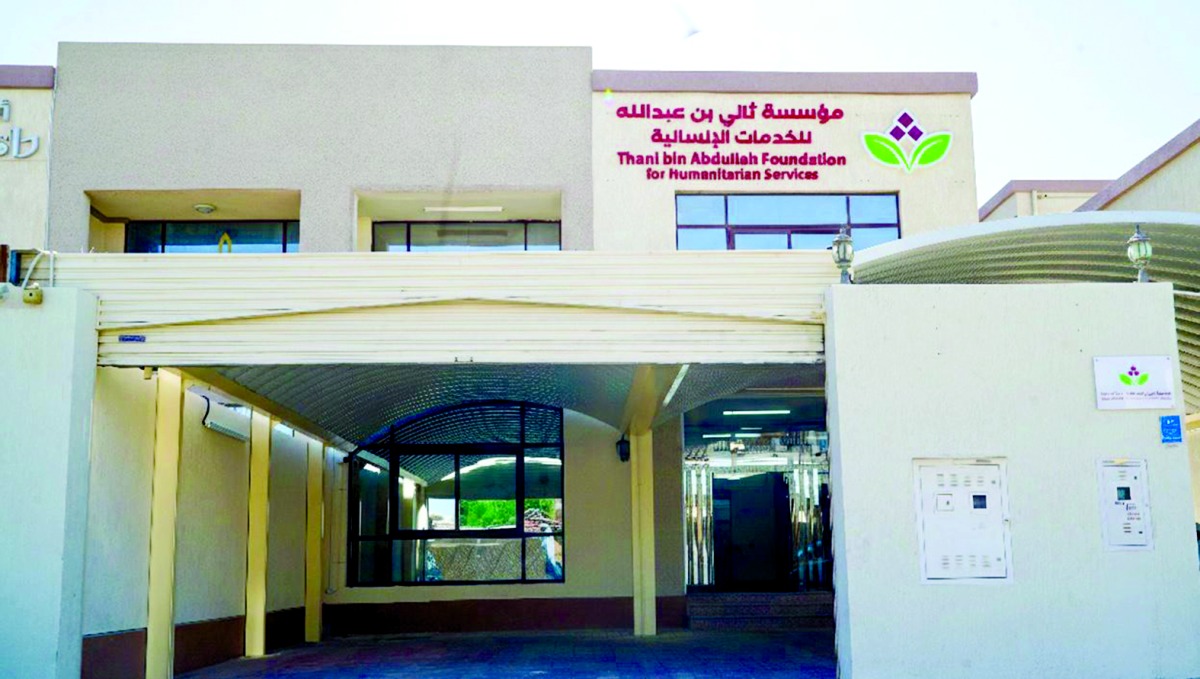 ‫ إضافة 3 حالات جديدة عبر موقعها الإلكتروني.. «ثاني الإنسانية» تدعو أهل الخير للمساهمة في تفريج كُرَب الغارمين