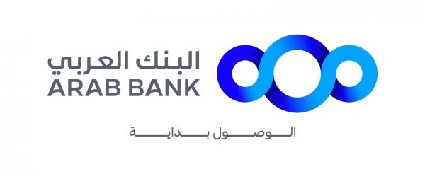 جو 24 : البنك العربي يعتمد منصة Kinexys للمدفوعات الرقمية من بنك جيه بي مورغان
