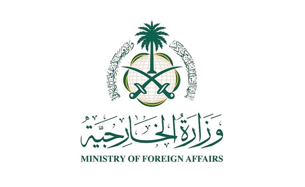 السعودية تعرب عن استنكارها لاطلاق النار في حفل مراسلي البيت الأبيض وعن تضامنها مع أميركا