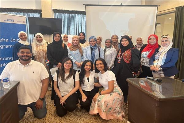 السفارة الكندية بالقاهرة تدعم تدريب نساء الفيوم على مهارات التوظيف في إطار برنامج "رابحة"