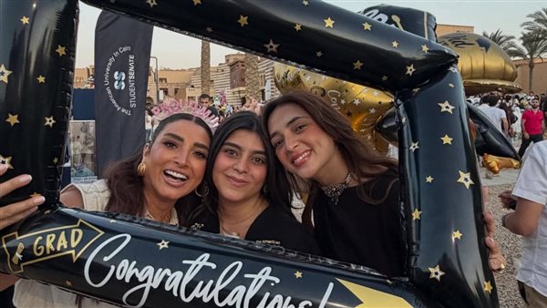 روجينا توثق احتفالها بتخرج ابنتها عبر إنستجرام