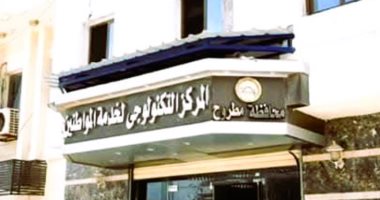 كيفية استخراج رخصة حفر لإدخال المرافق.. الشروط والخطوات والمستندات المطلوبة
