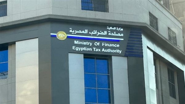 الدمغة النسبية.. قرار ضرائب جديد يوحّد الرسوم بين البائع والمشتري|فيديو
