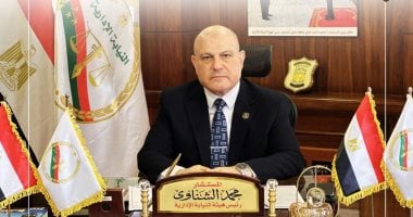 المجلس الأعلى للنيابة الإدارية يعتمد الترقيات لـ1784 من مستشاري وأعضاء الهيئة