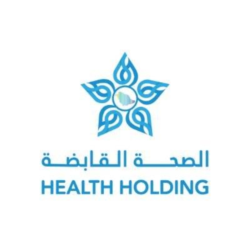 اختتام المرحلة الثانية من انتقال منسوبي وزارة الصحة إلى 7 تجمعات صحية