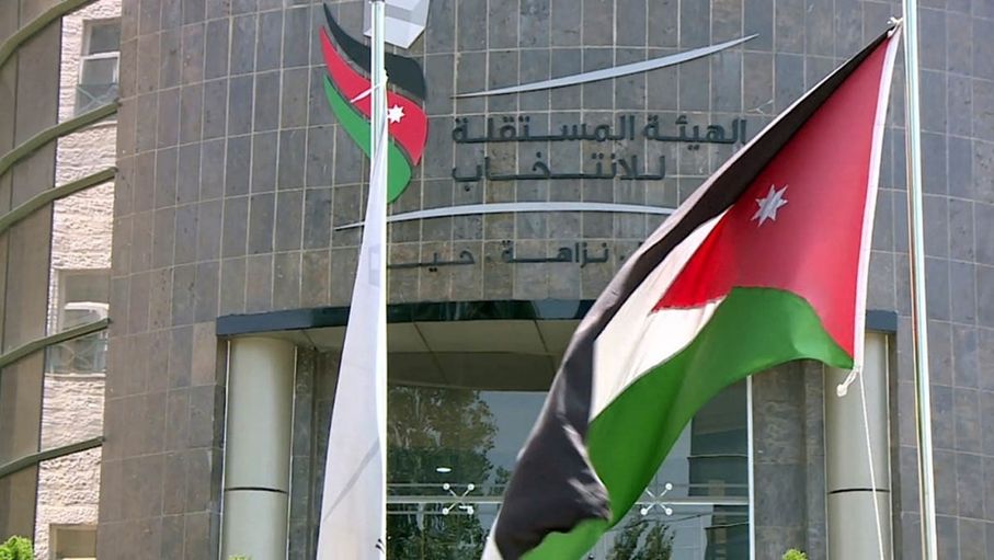 المعايطة: الأحزاب السياسية مؤسسات وطنية فاعلة قائمة على العمل الجماعي