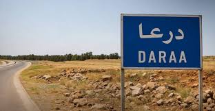 بعد تداول أنباء عن "مغارة ذهب".. انتشار أمني كثيف في الشيخ مسكين بريف درعا
