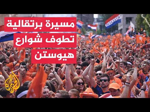 Netherlands fans create a special atmosphere before the match against Sweden