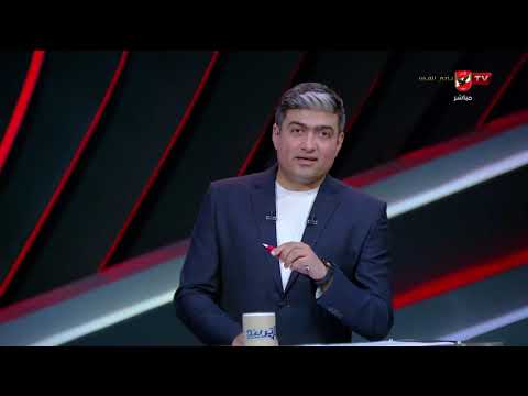 توقعاتك لنتيجة مباراة مصر وبلجيكا في المونديال؟ رد مفاجئ من هاني العقبي والجماهير عبر السوشيال ميديا