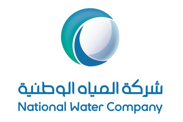 المياه الوطنية تؤكد جاهزية خطتها التشغيلية لموسم حج 1447هـ