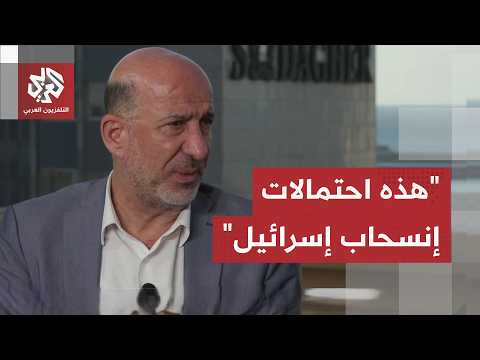 رضوان عقيل: وقف إطلاق النار الشامل لا يدخل في أدبيات إسرائيل وإيران تتمسك بالتهدئة في لبنان