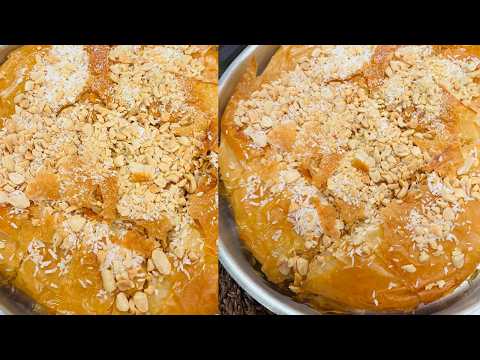 طريقة عمل فطيرة بقلاوة | سنة أولى طبخ مع الشيف آلاء الجبالي