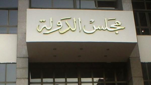 دعوى إلغاء قرارات غلق البارات وحظر الخمور في رمضان