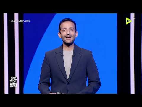 استقبال خاص لعمر مرموش في معسكر منتخب مصر بعد زواجه