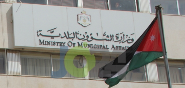 جو 24 : المصري : حل المجالس البلدية ومجالس المحافظات يستند إلى مبررات قانونية