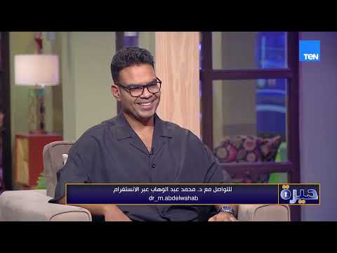 معلومات مهمة عن السنط التناسلي وطرق علاجه.. التساؤلات الأكثر شيوعا في طب الأطفال| حيرة