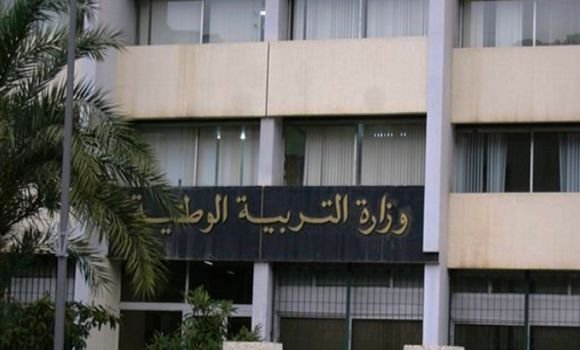 الكشف عن موعد سحب الاستدعاءات لامتحاني شهادتي البكالوريا و التعليم المتوسط