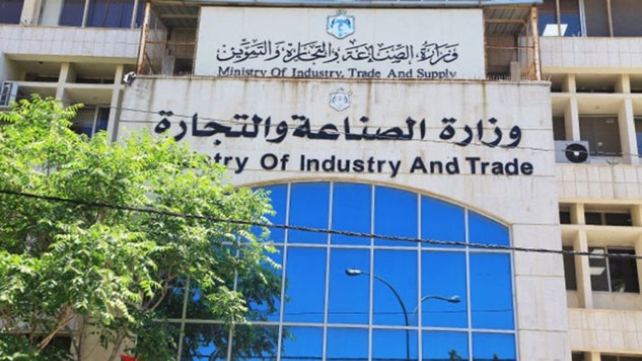 تسجيل 11 براءة اختراع في كانون الثاني الماضي