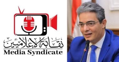 نقيب الإعلاميين يكشف حقيقة "مذيع جنازات الفنانين"
