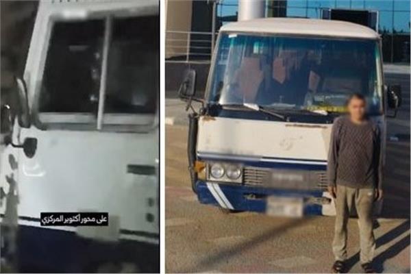 ضبط طفل يقود سيارة ميكروباص على طريق أوسيم