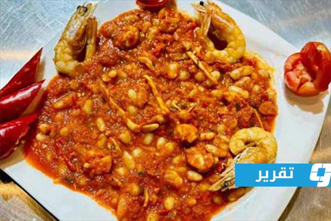 هل يفتقد سكان بنغازي تقاليد المأكولات البحرية؟