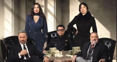 مسلسل أولاد الراعى الحلقة 7