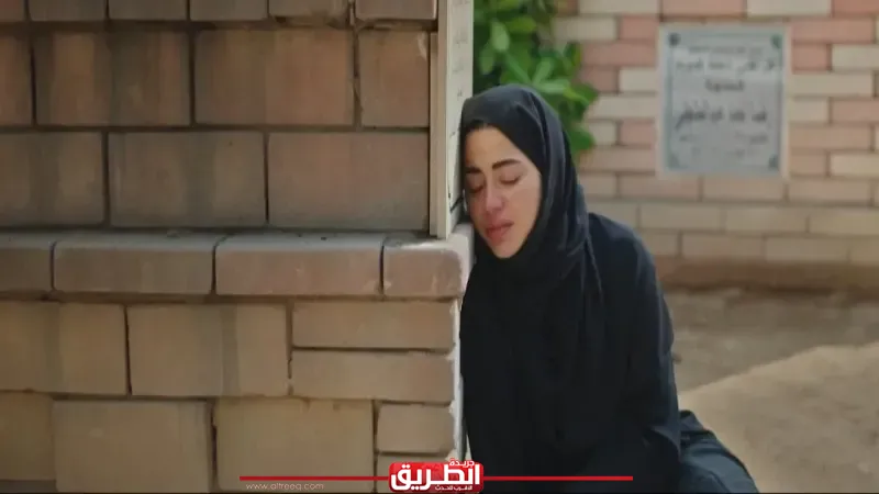 يارا السكري تجسد مشهد إنساني في الحلقة السادسة من مسلسل ”علي كلاي”