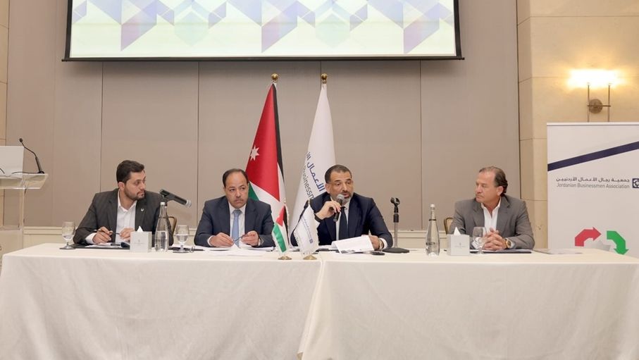 "رجال الأعمال" تعقد اجتماع الهيئة العامة لعام 2025