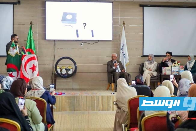 «التعليم» تستعرض تجربة الاندماج التربوي خلال ملتقى في الجزائر
