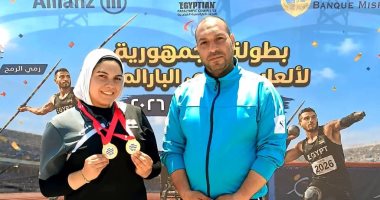 صنعت المجد من قلب المعاناة.. سهيلة الصعيدي بطلة العالم وأفريقيا ومصر بـ4 ألعاب فردية وجماعية.. حقنة خاطئة تسبب في شلل بقدمها وأجرت 12 عملية لتستطيع المشى.. بدأت رحلتها مع الرياضة بتشجيع من عمتها بطلة