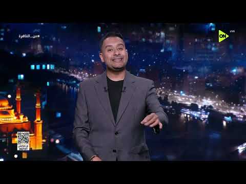 من القاهرة - 40 مليون جنيه تحسم صفقة علي محمود للأهلي وخلاف الأهلي المالي مع رضا سليم