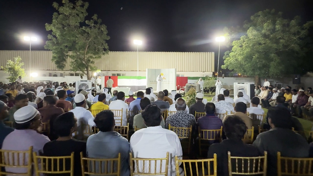 بلدية خورفكان تحتفي بعمالها في يوم العمال العالمي