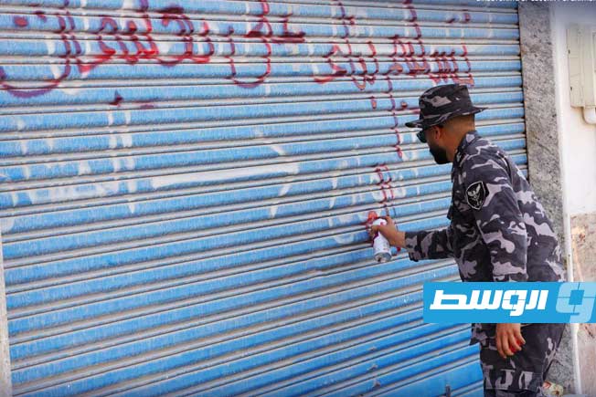تسليم عقار بمنطقة الفرناج في طرابلس إلى مالكه الشرعي