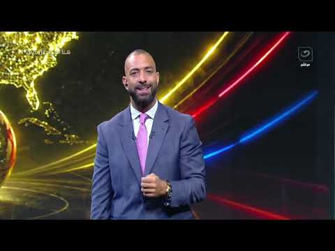 الثلاثاء 3 يونيو | وميدو يفتح النـ.ـار على مجلس إدارة الزمالك ويكشف الحلول لحل الأزمات