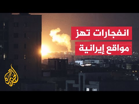 طلقات تحذيرية من سيريك باتجاه سفن في هرمز وأمريكا تعلن ضرب مواقع بإيران