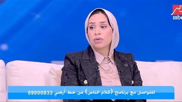 النائبة فاطمة عادل: الجدل القائم عن سن الحضانة سببه الحقيقي «الشقة»