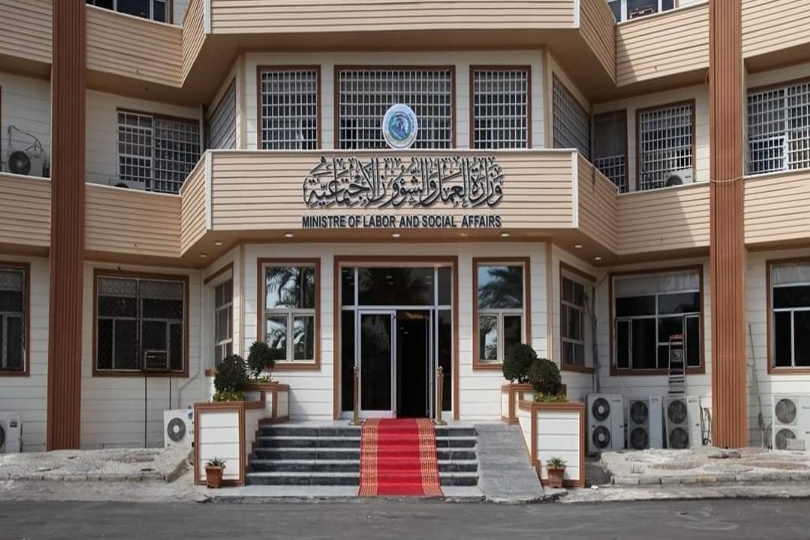 وزارة العمل: يُسمح بالجمع بين راتبي الحماية الاجتماعية والمعين المتفرغ