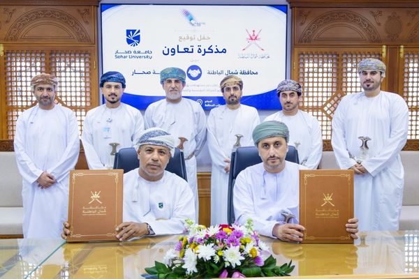 توقيع مذكرة تعاون بين مكتب محافظ شمال الباطنة وجامعة صحار لتعزيز الشراكات التنموية والبحثية