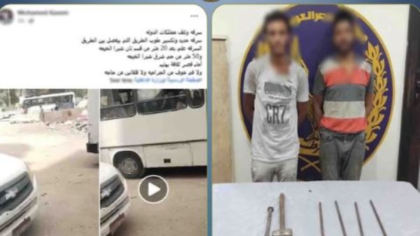 القبض على عاطلين سرقا 4 قطع حديد من حاجز خرساني في القليوبية