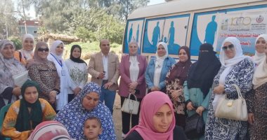 مشوار الألف الذهبية.. 9590 ألف سيدة من الشرقية ينتفعون بخدمات تنظيم الأسرة