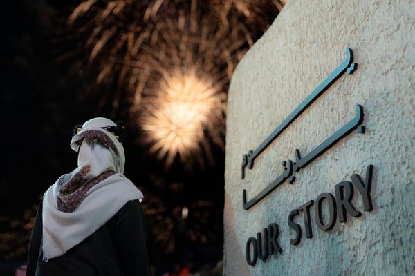 «الموارد البشرية» تعلن موعد إجازة يوم التأسيس