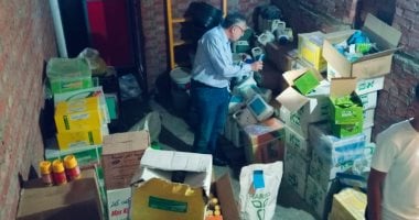 ضبط 974 عبوة مبيدات زراعية منتهية الصلاحية وتقاوي مجهولة المصدر بكفر الشيخ