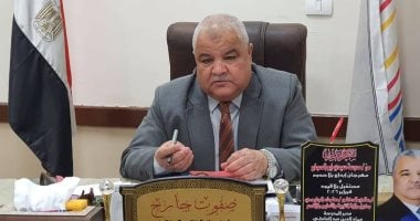 تعليم الأقصر يعلن حالة التأهب القصوى استعدادا لامتحانات الثانوية العامة