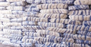 الأسعار الرسمية للسكر والأرز والزيت والدقيق بسوهاج