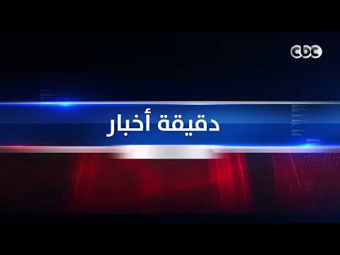 الرئيس السيسي يتابع منظومة التأمين الصحي الشامل ويوجه بتطبيق نظام رقمي متكامل
