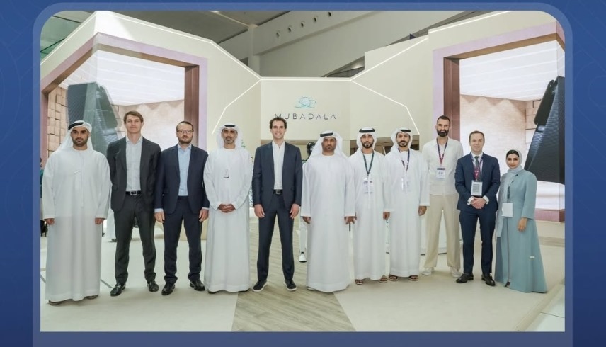 75 مليون دولار لتعزيز الصحة الرقمية